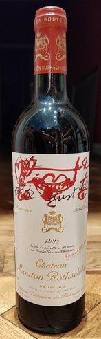 1995 Château Mouton Rothschild - Pauillac 1er Grand Cru, Nieuw