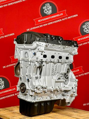 Gereviseerde Motor DS / Peugeot /MINI 1.6 THP – 5FU 5F03 N18 beschikbaar voor biedingen