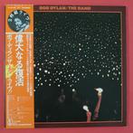 Bob Dylan, The Band - Before The Flood / Great Musicians &, Nieuw in verpakking