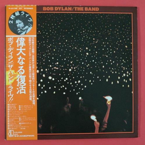 Bob Dylan, The Band - Before The Flood / Great Musicians &, Cd's en Dvd's, Vinyl Singles