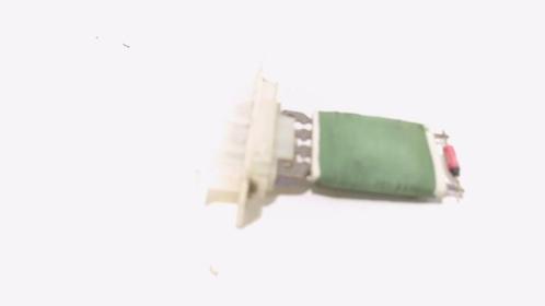 Kachelweerstand Citroën C1  1.0, Auto-onderdelen, Airco en Verwarming, ARN erkend, Stiba lid, Erkend duurzaam, Gebruikt, Herkomst onderdeel bekend
