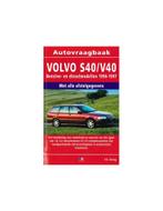 1996 - 1997 VOLVO S40 | V40 BENZINE | DIESEL VRAAGBAAK, Auto diversen, Handleidingen en Instructieboekjes