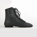 Rumpf Guards Boots Jazzlaars hit 2, Sport en Fitness, Nieuw, Verzenden