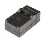 DEA83 Oplader (Panasonic), Ophalen of Verzenden, Nieuw