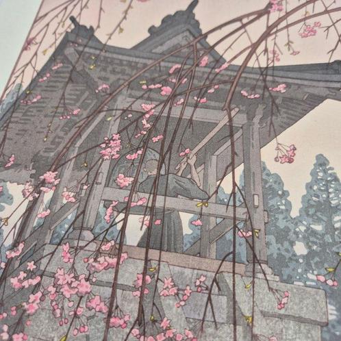 Toshi Yoshida - Shorenji Temple Bell, Verzamelen, Pennenverzamelingen