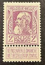 België 1905 - Uitgifte Grove Baard - 2fr Lila - POSTFRIS -, Gestempeld