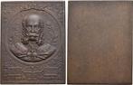 Bronze-plakette Brandenburg-Preussen Pruisen Wilhelm I 18..., Postzegels en Munten, Munten | Europa | Niet-Euromunten, Verzenden