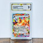 Pokémon Graded card - Flareon EX - Terastal Festival EX #022, Hobby en Vrije tijd, Nieuw