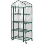 TRUUSK Broeikas Met Rol - 4 Planken - Folie Met Stalen Frame, Verzenden, Nieuw