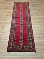 Buchara - Loper - 240 cm - 75 cm, Huis en Inrichting, Stoffering | Tapijten en Kleden, Nieuw