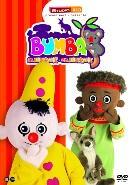 Bumba - Bumba in Australië - DVD, Cd's en Dvd's, Dvd's | Kinderen en Jeugd, Verzenden