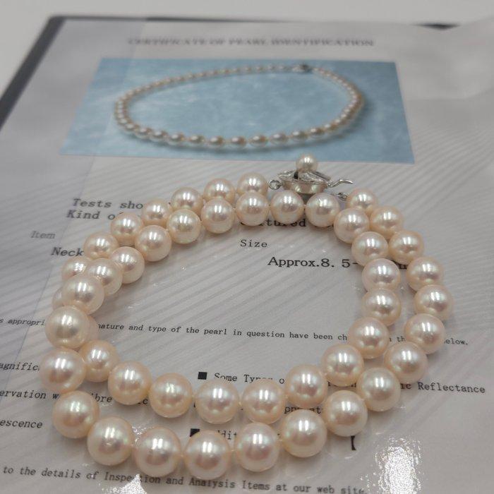 Halsketting Zilver Parel - Akoya 9.0mm 18in PSL, Sieraden, Tassen en Uiterlijk, Kettingen