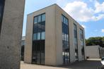 Kantoorruimte te huur Aphroditestraat 35 Tilburg, Huur, Kantoorruimte
