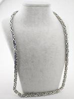Halsketting Zilver - Byzantijnse ketting 114gr, Sieraden, Tassen en Uiterlijk, Kettingen, Nieuw