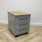 Deska ladeblok (hxbxd) 59x44x60 cm, Havanna - grijs, Ophalen of Verzenden, Gebruikt