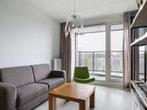 Appartement Doctor Cuyperslaan in Eindhoven, Overige soorten, Noord-Brabant