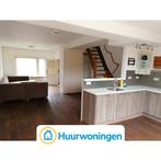 Te huur: Huis IJsselmondselaan in Rotterdam, Rotterdam, Zuid-Holland