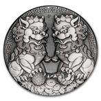 Chinese Myths &amp; Legends - Double Pixiu 2 oz 2021 Antique, Postzegels en Munten, Munten | Azië, Oost-Azië, Zilver, Losse munt
