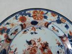 Bord - chine Kangxi belle assiette imari - Porselein, Antiek en Kunst, Antiek | Overige Antiek