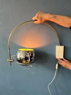 Vintage GEPO Eyeball Wall Lamp | Space Age Lamp | Mid, Ophalen of Verzenden, Nieuw