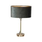 Tafellamp goud met ovale velours kap groen 35cm - Parte, Huis en Inrichting, Lampen | Tafellampen, Nieuw, Overige materialen, Modern