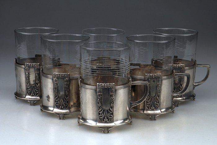 WMF - Drinkset - Verzilverd, Antiek en Kunst, Kunst | Designobjecten