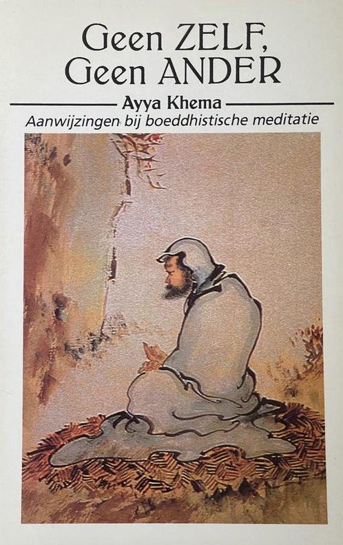 Geen zelf, geen ander - Ayya Khema - 9789070104979 - Paperba, Boeken, Esoterie en Spiritualiteit, Verzenden