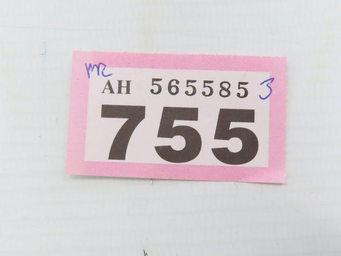 Schuco/Oxford/Atlas 0, 1:43 - Modeltreinvoertuigen (5) - 5, Hobby en Vrije tijd, Modeltreinen | Overige schalen