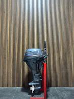 Yamaha 15 PK, Ophalen of Verzenden, Gebruikt, Buitenboordmotor