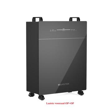 Marstek Venus E 2.0 5,12kWh Energy Storage incl. Gratis P... beschikbaar voor biedingen