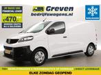 Fiat Scudo 1.5 MultiJet L2H1 NACHTKOELING Koelwagen 0°, Wit, Nieuw, Financial lease, Handgeschakeld
