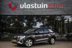 Audi Q2 35 TFSI S-line uit 2021, 42.987 km, Benzine, Cruise, Auto's, Audi, Nieuw