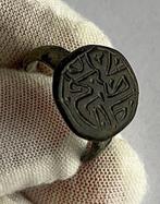 Punt 107. Islamitisch Brons Ring - Middeleeuwen 10e–14e eeuw, Antiek en Kunst