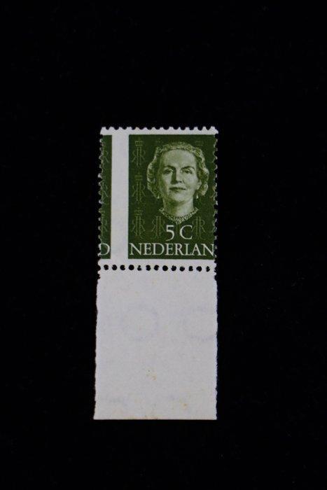 Nederland - NVPH #518 (5 Cent Misdruk) & NVPH #1166 (Tekst, Postzegels en Munten, Postzegels | Nederland