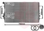 RADIATOR VOOR SEAT LEON 1999-2004 1J0121253AC, Ophalen of Verzenden, Nieuw