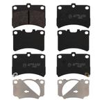 Remblokken set DAIHATSU CUORE V (1.0 i,1.0 DVVT), Ophalen of Verzenden, Nieuw