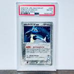 Pokémon Graded card - Auras Lucario EX Holo - Side Deck, Hobby en Vrije tijd, Verzamelkaartspellen | Pokémon, Nieuw