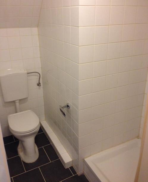 Studio te huur in Utrecht - 25 m² - 1 kamer(s), Huizen en Kamers, Kamers te huur, Utrecht