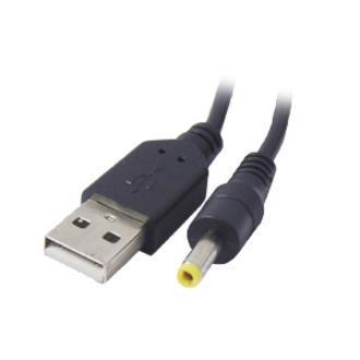 USB naar Mini-Jack Kabel - 4,0x1,7 mm, Computers en Software, Pc- en Netwerkkabels, Nieuw, Ophalen of Verzenden