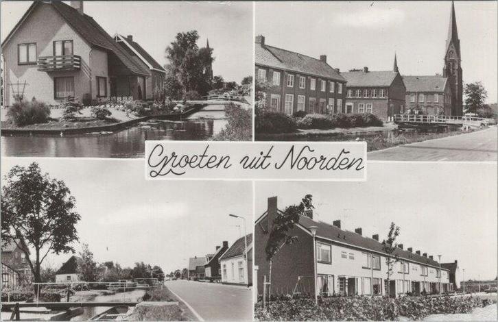 NOORDEN - Meerluik Groeten uit Noorden, Verzamelen, Ansichtkaarten | Nederland, Verzenden