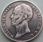 Nederland. Willem II. 2 1/2 Gulden 1847 (Zonder, Postzegels en Munten, Munten | Nederland