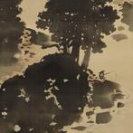 Ox on a Spring Embankment / Angler by a Summer Stream - With