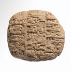 Sumerisch Terracotta Cuneiforme administratieve tablet, Antiek en Kunst