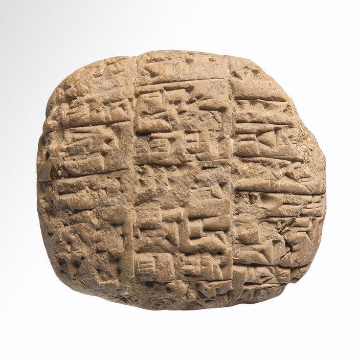Sumerisch Terracotta Cuneiforme administratieve tablet, Antiek en Kunst, Antiek | Overige Antiek