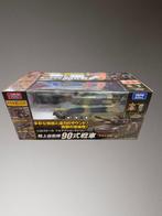 Japan Ground Self-Defense Force 1/28 Scale Model - Modelauto, Nieuw