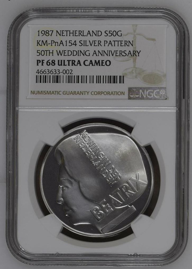 Koningin Beatrix 50 gulden 1987 Proefslag 50 jaar huwelijk, Postzegels en Munten, Munten | Nederland, Losse munt, 50 gulden, Koningin Juliana