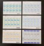 Nederland 2004/2016 - Cour Internationale de Justice -, Postzegels en Munten, Postzegels | Nederland, Gestempeld