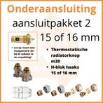 Eco 8 Thermostatisch aansluitpakket 2, Doe-het-zelf en Verbouw, Verwarming en Radiatoren, Ophalen of Verzenden, Nieuw, Radiator