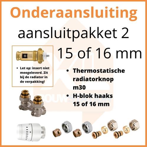 Eco 8 Thermostatisch aansluitpakket 2, Doe-het-zelf en Verbouw, Verwarming en Radiatoren, Radiator, Nieuw, Hoog rendement (Hr)