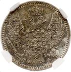 Rusland. 5 Kopeks 1847 / AU58 (Zonder Minimumprijs), Postzegels en Munten